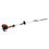 Thumbnail: Kawasaki Gardencare GCLR-265 26cc Long Reach Headtrimmer