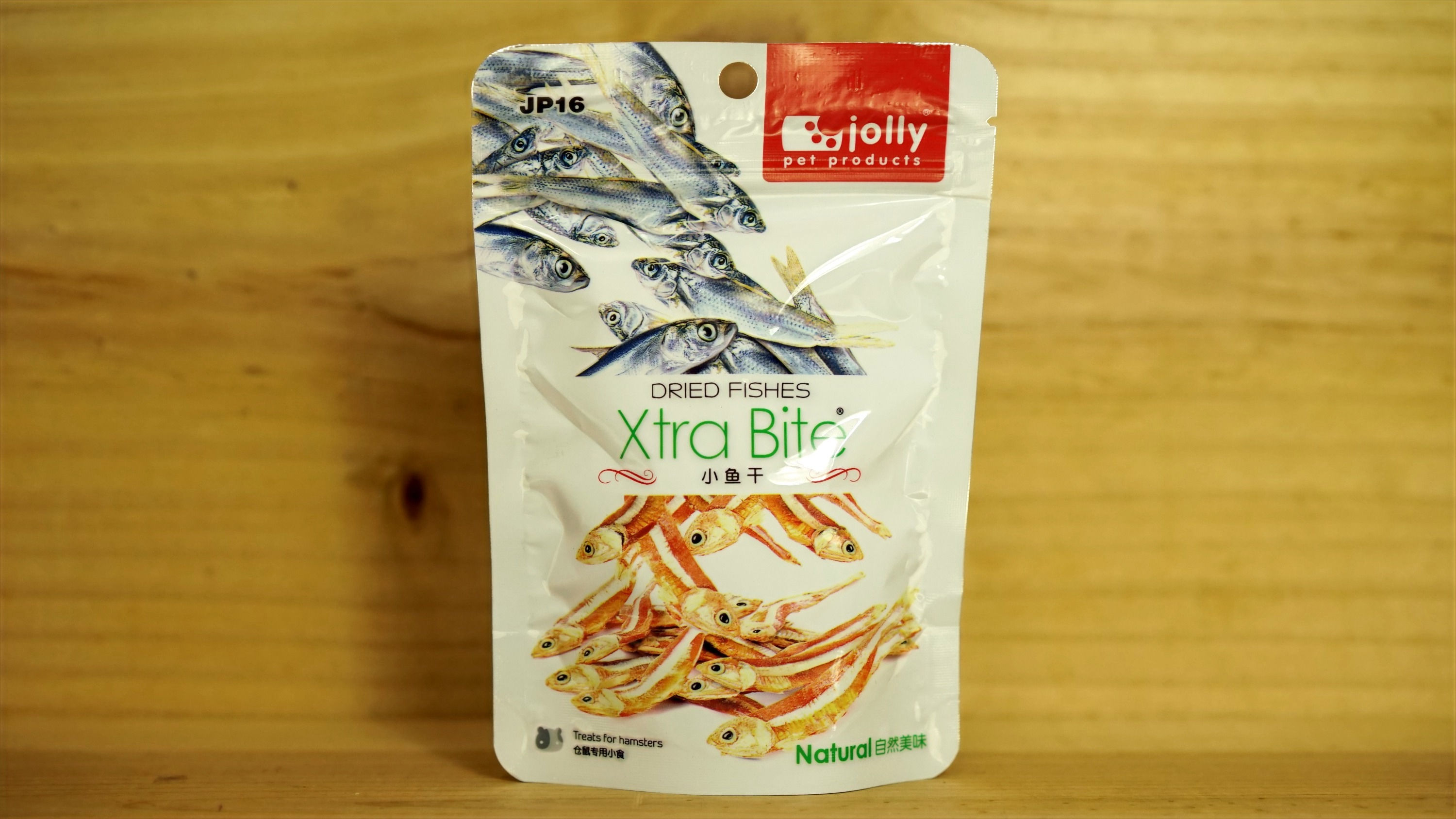 Jolly Xtra Bite Dried Fishes