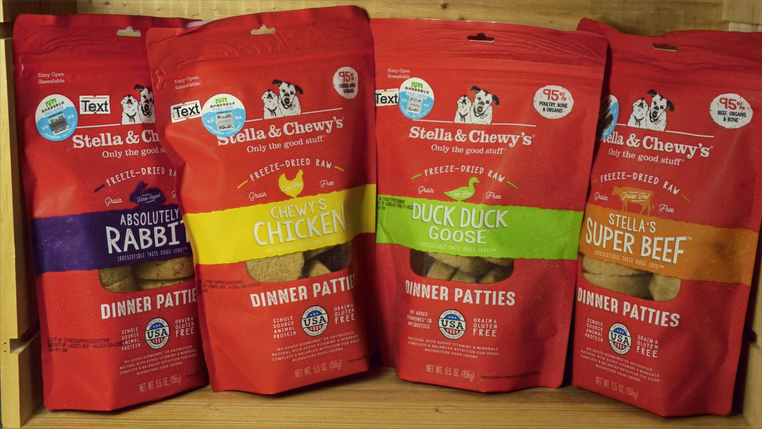 Stella & Chewy's Freeze Dried Raw Dinner Patties