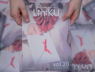 vol.20 お披露目会