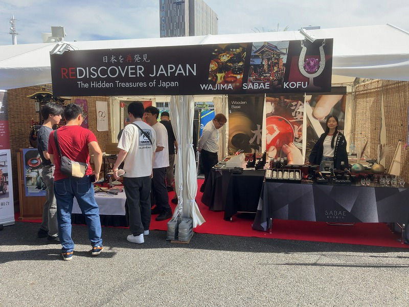 越前漆器の販売・実演・体験を行いました。