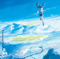 Weathering With You [ 天気の子] Original Soundtrack Vinyl, 2019