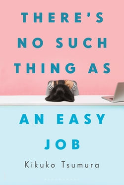 There is No Such Thing as an Easy Job, 2020