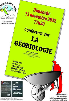 conf_20221113.jpg