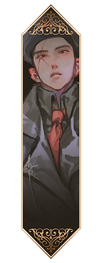 천일염 틀.png