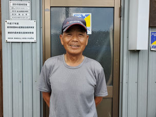 代表理事・会計の交代