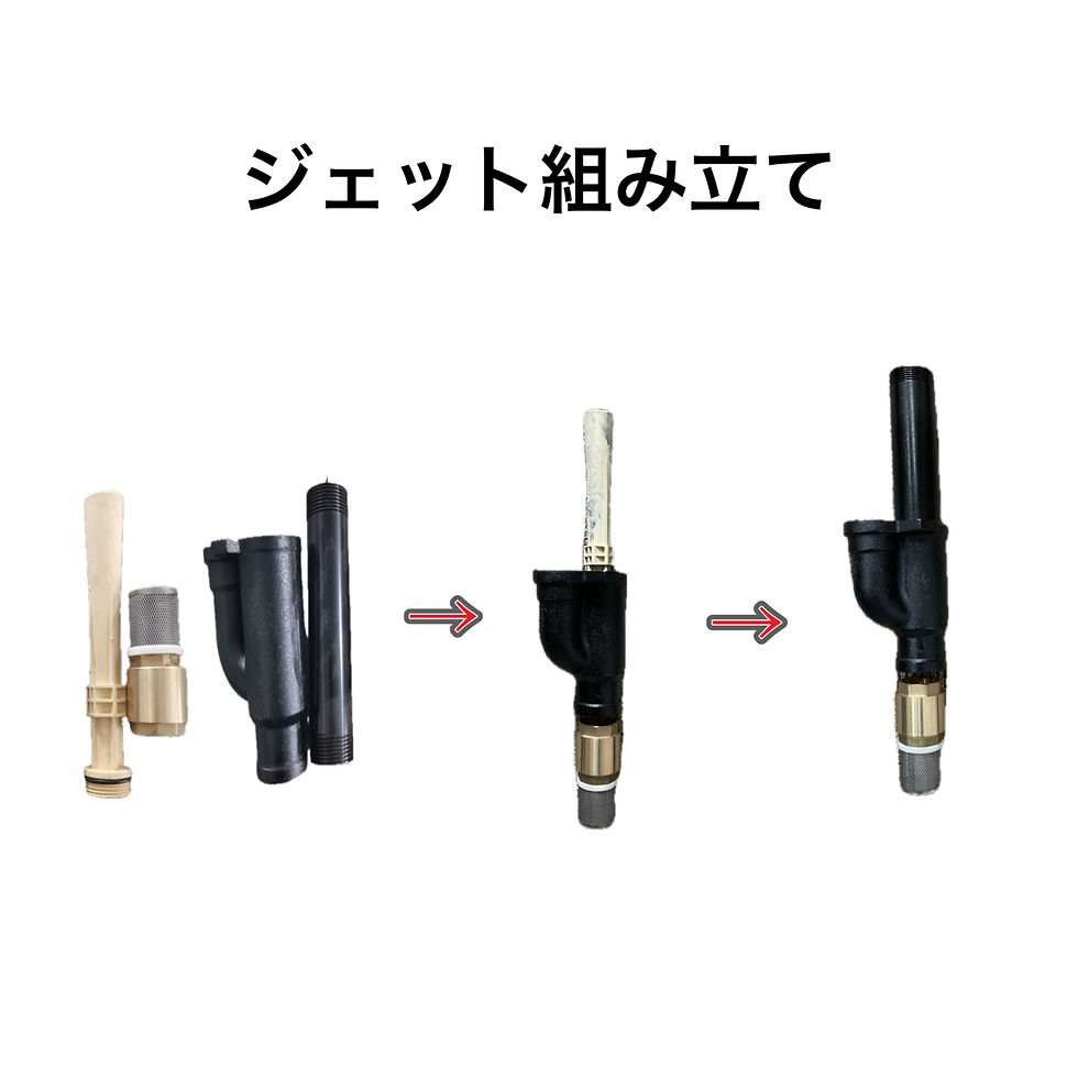LIFE DOOR 電動井戸ポンプ 自動給水タイプ 100V50/60Hz（電動井戸 