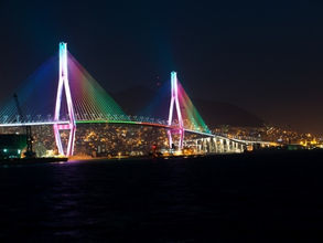 דרום קוריאה- תמונה מס 12.jpg