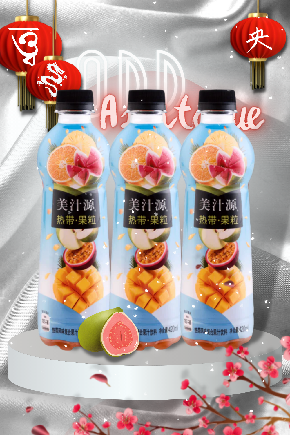 • Bouteille fruits tropicaux | Minute Maid