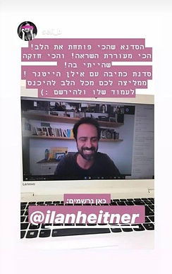 WhatsApp Image 2020-08-20 at 21.15.49.jp