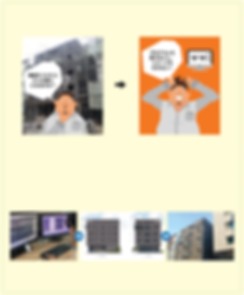 購入を考えている看板が実際現場に合うか不安です。-01.png