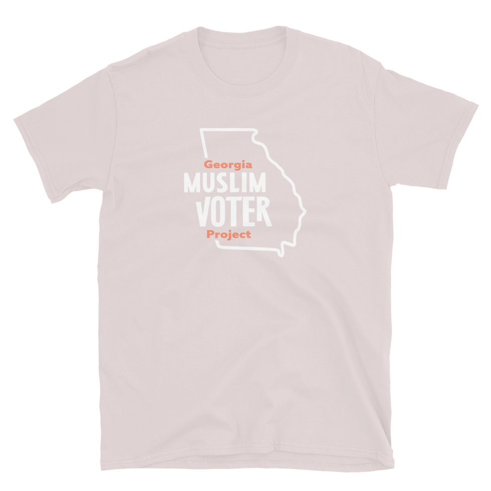 Thumbnail: GAMVP Short-Sleeve (Unisex)