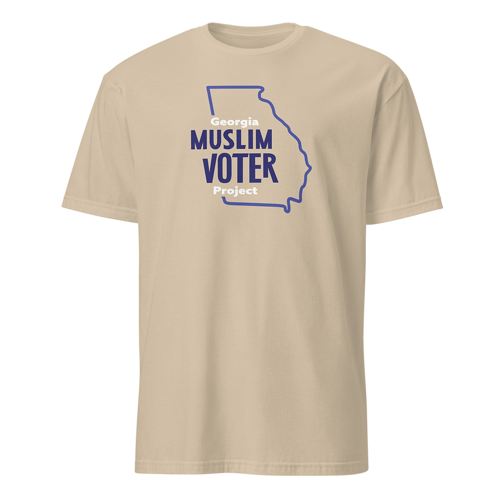 Thumbnail: GAMVP Short-Sleeve (Unisex)