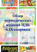 ice_screenshot_20181121-122804.png