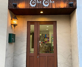 Cache Cache