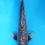 Thumbnail: Ginrin Matsukawabake - 40cm - Nisai
