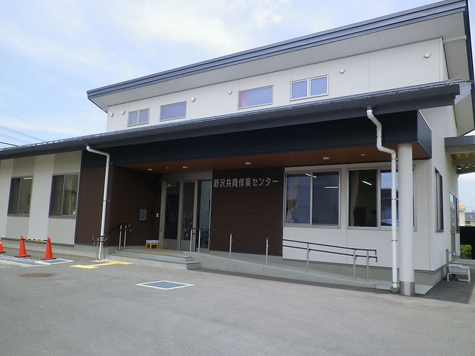 IMGP0047.JPG