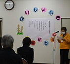 IMGP0112.JPG