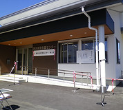IMGP0001.JPG