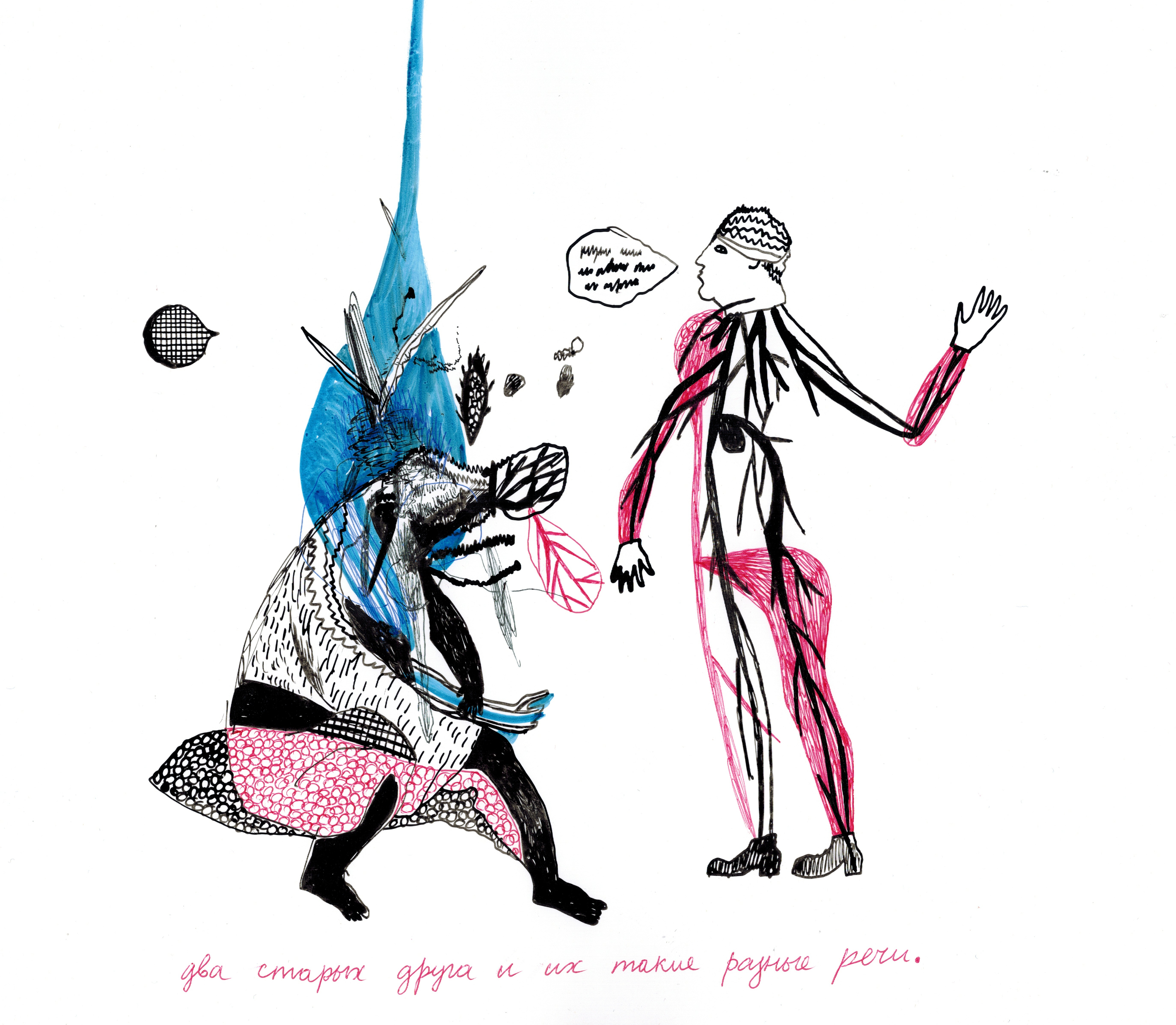 ink, color pen
