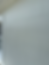Rendering Concrete, Rendering Block, Rendering Substrate, Rendering Brisbane
