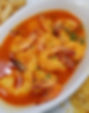 Camarao Piri Piri/Spicy Shrimp