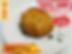 Stuffed Quahog