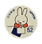 e7c440ddbbd346b9c1d0c7c9791604aa_edited.