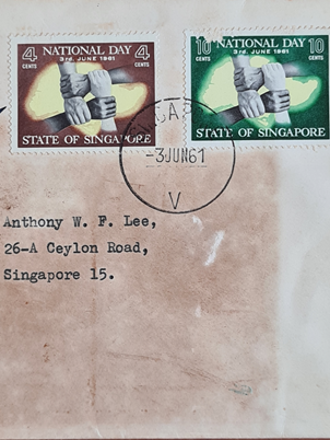 Thumbnail: 1961 Private COVER STATE OF SINGAPORE NATIONAL DAY 慶祝新加坡自治邦政府成立第二週年紀念特製首日封