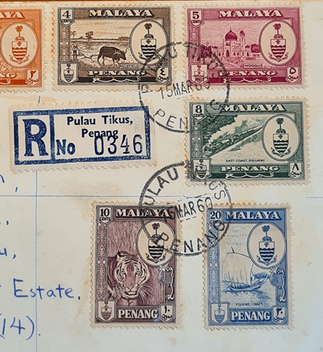 Thumbnail: 1960 Penang Concordant Island Malaya New Pictorial Postage 7v Stamp Private FDC