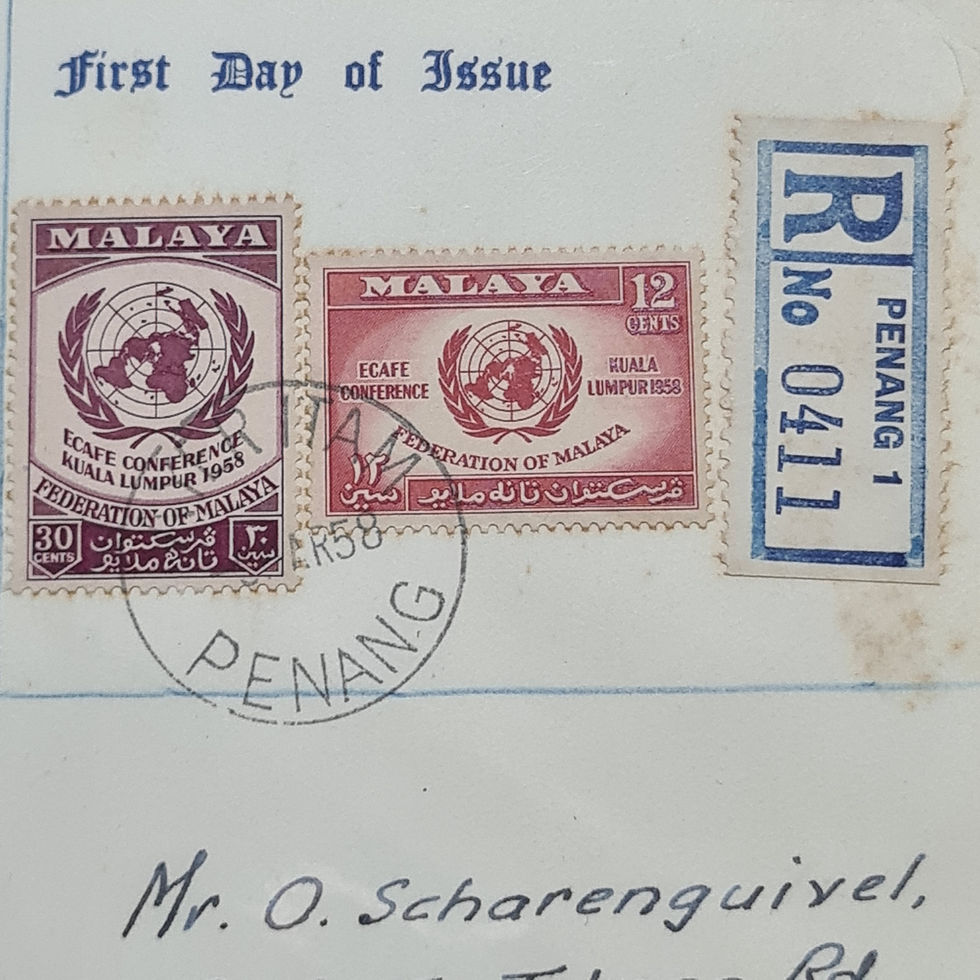 Thumbnail: 1958 registered private First Day Cover (FDC) from Malaya Commemorative EACEF
