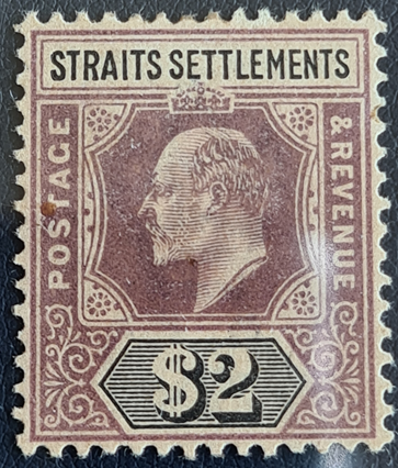 Thumbnail: MALAYA/STRAITS SETTLEMENTS 1902/3 KEVll  till $5 SG 110/21,MLH (MINT Cat £450)