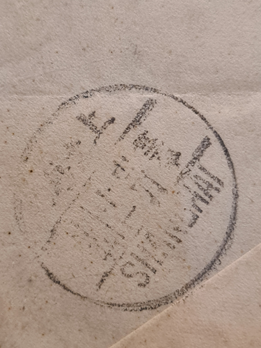 Thumbnail: 1933 Cover from Friedman, Batavia Hotel des Indes printed nice illustrated logo