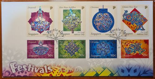 SG FDC12.png
