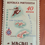 Thumbnail: Portugal - Macao 1956 Maps set, SG 470-77. Mint not hinged. Catalogue value £145