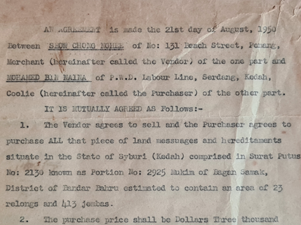 Thumbnail: Malaya Penang1950 Land Purchase AGREEMENT