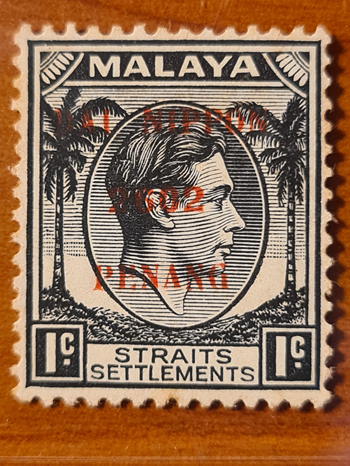 Thumbnail: Malaya Japanese Occupation Penang 1942. Straits Settlements stamps optd 7 pcs