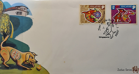 SG FDC1.png