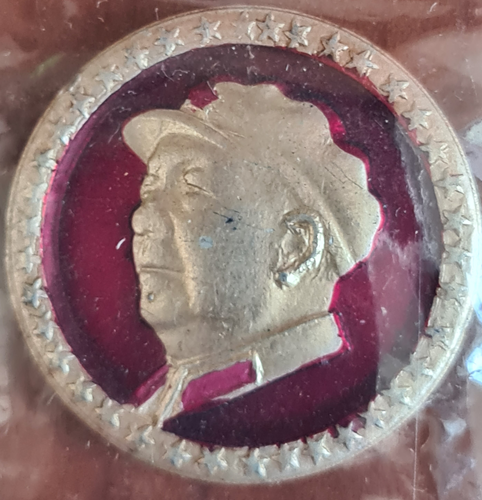 Thumbnail: A group of 16 pieces 1960's China cultural revolution 文化大革命相章 chairman Mao brook
