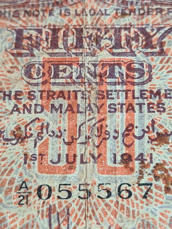 Thumbnail: Board Of Currency Malaya Prefix A/211941 50 cents Variety D banknote FU