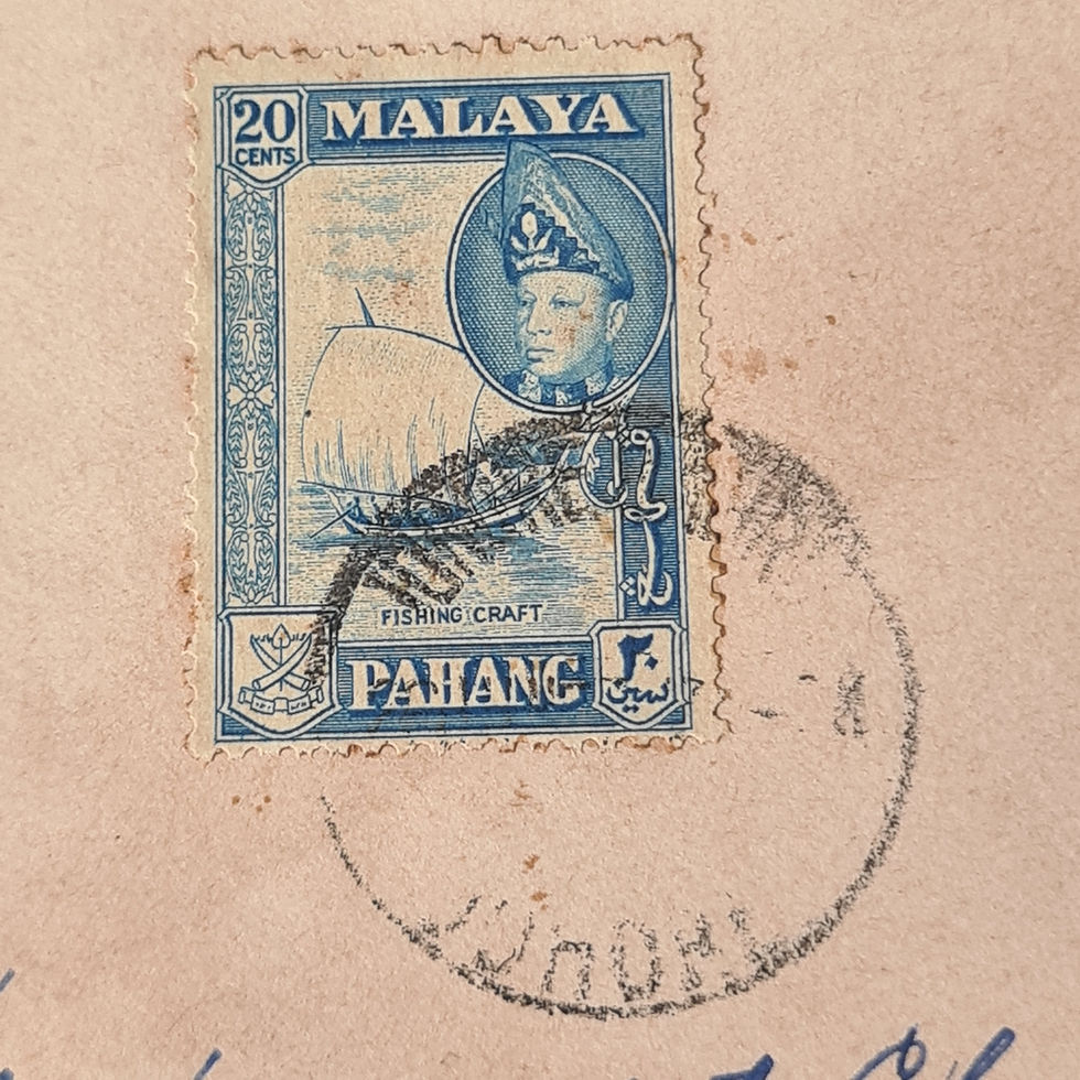 Thumbnail: 1957 Pahang Malaya Private FDC To Singapore New Pictorial Stamp Issue