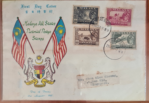 Thumbnail: A group Of 9 private cover made by philatelists Malaya 1950s' To 1960s'