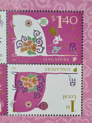 Thumbnail: Singapore 2020 Zodiac Rat Collector sheet Mini Pane Imperforated + Normal One