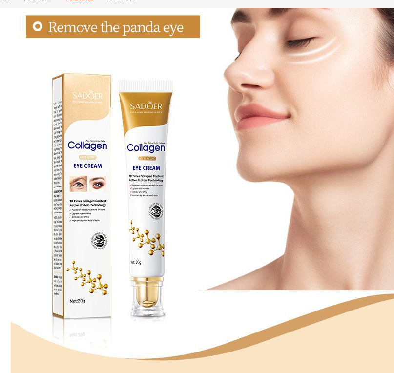 Thumbnail: Collagen Eye Cream for Fine Lines