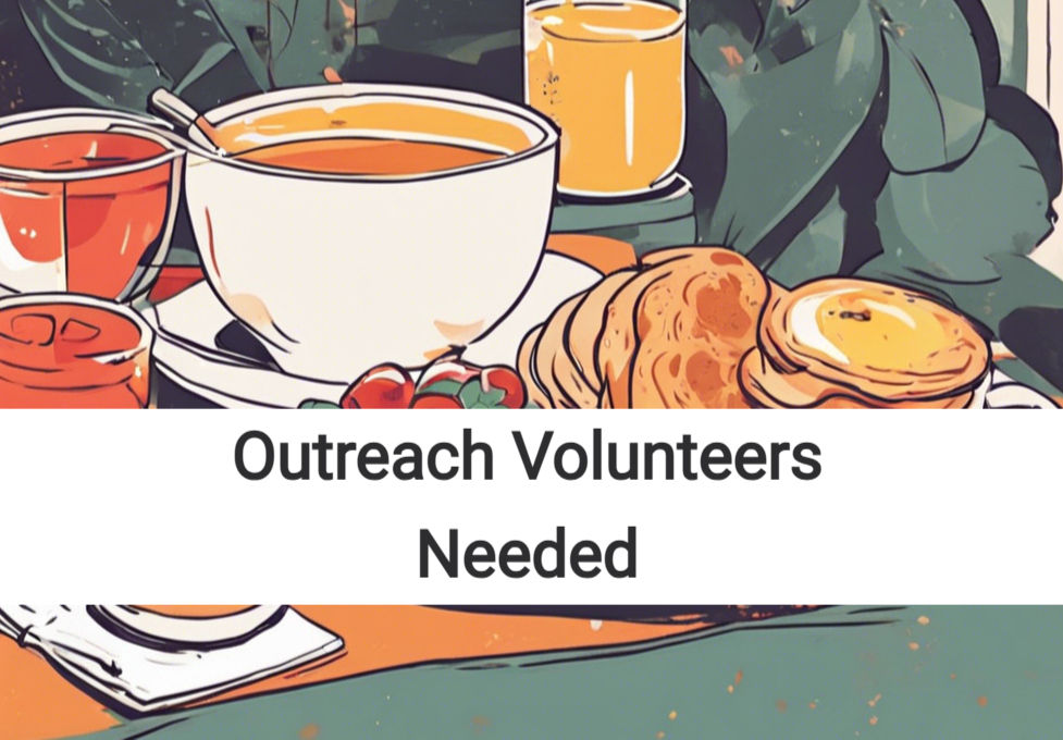 Volunteers Needed
