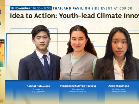 Idea to Action: Youth-lead Climate Innovation