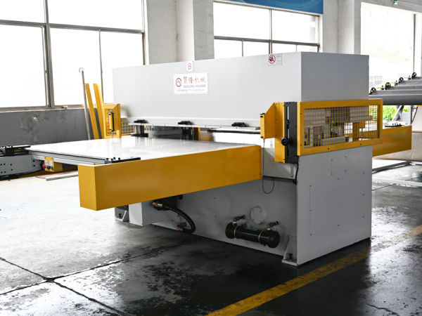 Thumbnail: Dual Auto-table Beam Press