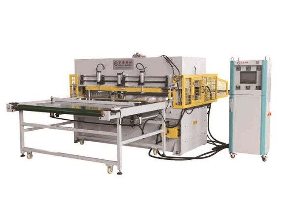 Thumbnail: Automatic Heat-sealing Beam Press For Car Acoustic Insulation