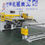 Thumbnail: Automatic Conveyor Beam Press For Carpet