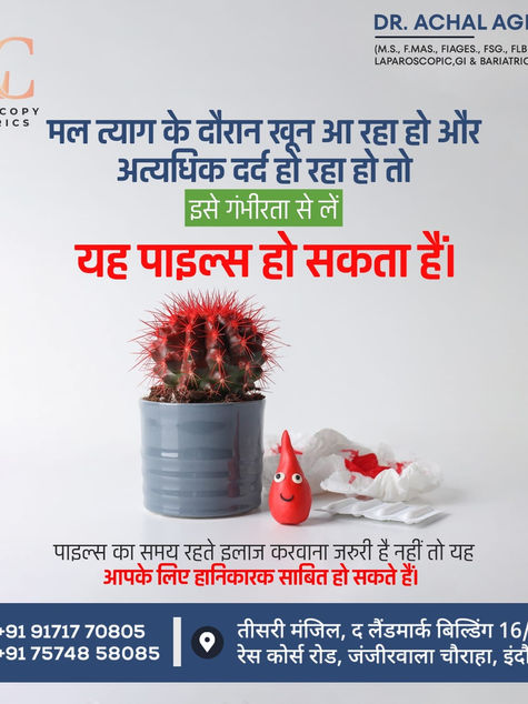 Best Piles Doctor in Indore: Who Can Get Rid of Piles Forever
